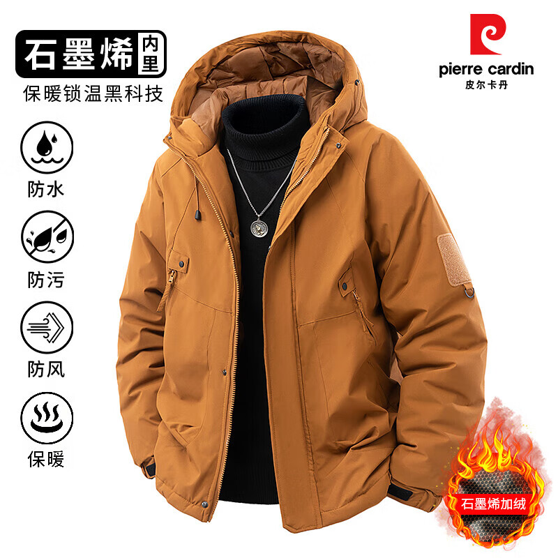 2025 Winter Graphene Smart Heating Jacket Cotton Jacket Men's Loose Cotton Jacket Cold Warm Windproof Cotton Jacket Khaki XL