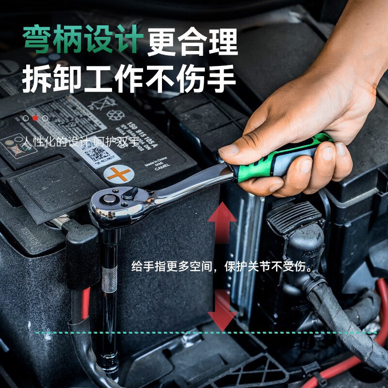 Yanran Ratchet Socket Wrench Tool Set Multifunctional Quick Socket Wrench (20-piece Set Zhongfei 72 Teeth 3/8)