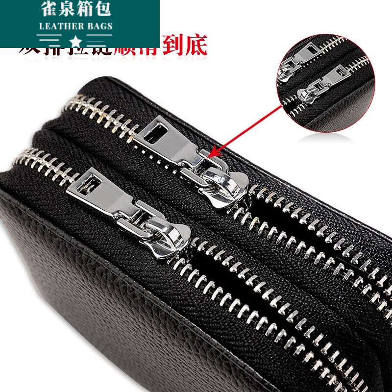 Ye Yu multifunctional genuine pickup bag two-in-one key bag men's genuine leather large capacity car home key bag coin purse 9092# key bag black