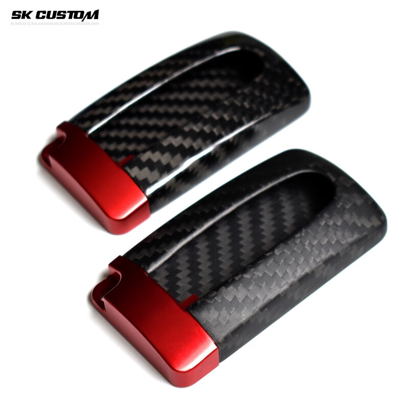 Carbon fiber key case QX50 Q50L Q60 Sylphy Teana Qijun special key case modified red_black carbon fiber_bright_