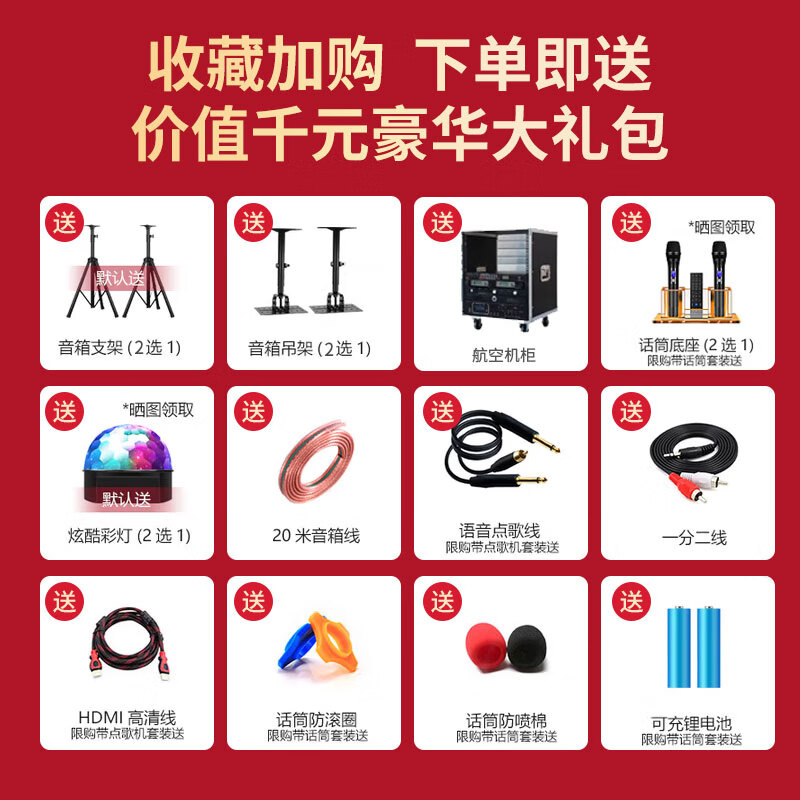 Suojiayin SUOJY double 15 professional stage performance audio set home commercial KTV speaker engineering indoor and outdoor universal wedding singing high-power dance karaoke bar conference subwoofer two double 15-inch audio + amplifier + mixer + effector set