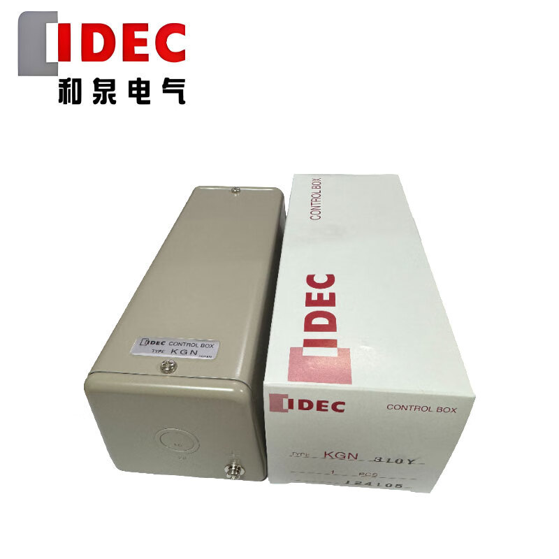 Original new IDEC Izumi button box electrical control box without opening KGN310Y KGN310Y