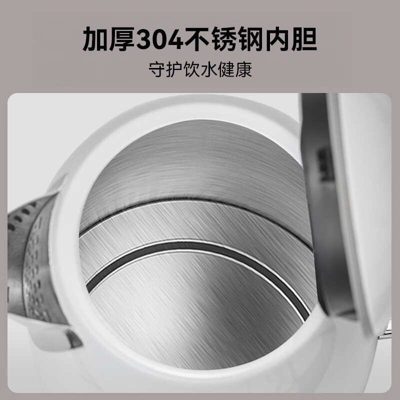 THERMOS kettle thermostatic electric kettle with automatic power off and heat preservation integrated for home use the latest 316 food grade stainless steel integrated seamless kettle large capacity inner tank moonlight white