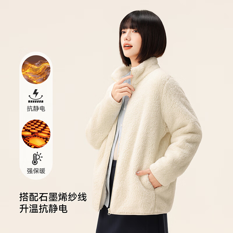 Flying in the Snow Polar Fleece Jacket Women's 2025 Autumn and Winter Stand Collar Warm Couple Top 2.0 Goose Yellow L