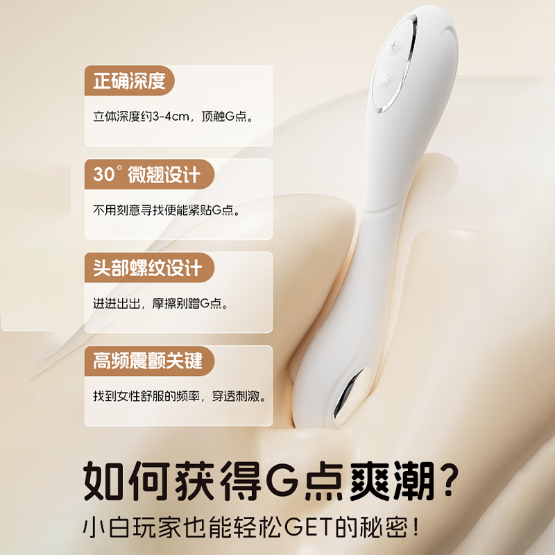 Random vibrator for women's adult sex toys, special high-end toys SM gift av masturbation stick micro-current shock