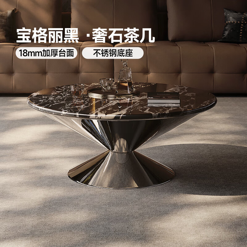 CHEERS super crystal marble coffee table round living room home small apartment high-end sense 2025 new CJ185 70CM