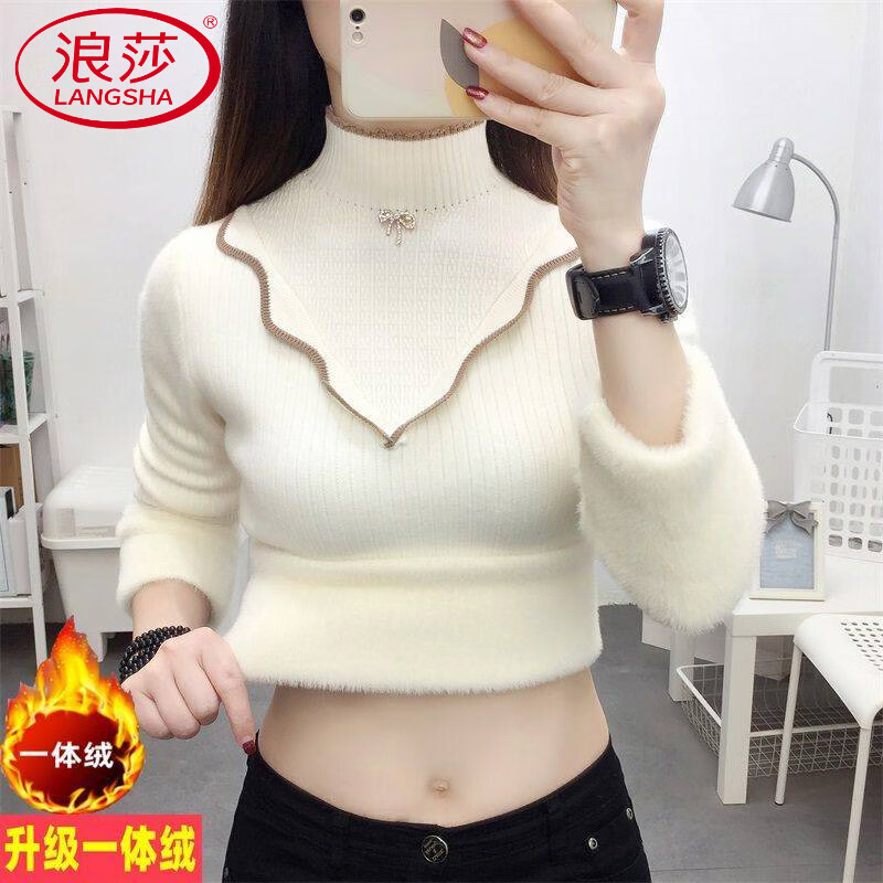 LangSha thickened one-piece velvet sweater for women in autumn and winter, new style velvet bottoming shirt, stylish inner half turtleneck warm sweater, white, thickened one-piece velvet S, recommended 80-95 pounds