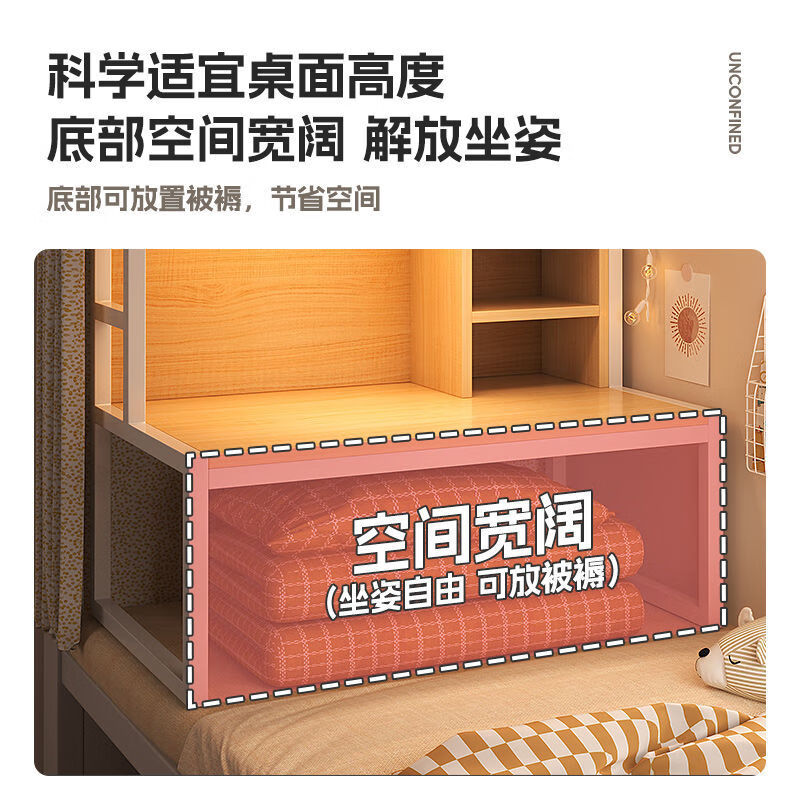 Olin European style computer desk bed computer desk dormitory with bookshelf bed desk study table with backboard-80*40*92cm