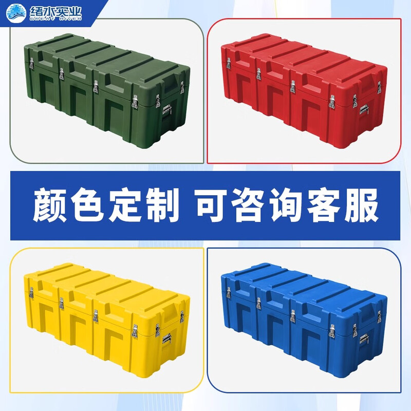Xushui rotational molding ton container rotational molding material box standard equipment container 1200*800*1120 rotational molding ton container military green