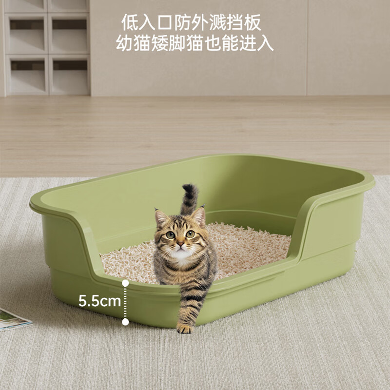 Fu Jian kitten litter box anti-splash cat toilet kitten supplies cat poop shovel small litter box novice set kitten litter box green