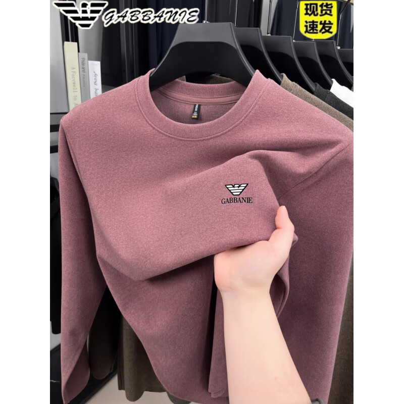 ARMANI EXCHANGE Armani men's spring and autumn round neck men's long-sleeved T-shirt German velvet sweatshirt casual loose bottoming shirt top AG/2522 bean green 3XL 185