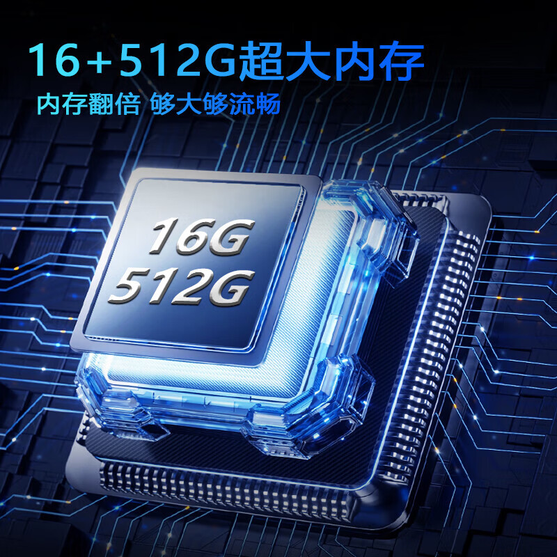 Ace Hong smart TV limited time subsidy ultra-thin smart screen 8K ultra-clear LCD smart network flat-panel TV first-class energy efficiency home large screen living room bedroom hotel 55 inches 202 new smart screen top voice version 16+512G+ film and television membership free door-to-door installation