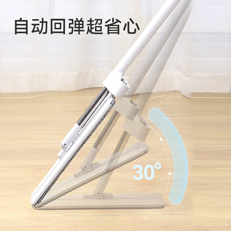 Made in Tokyo, the hand-washable flat mop 36cm is a household mopping tool that can be cleaned and mopped in one piece without watermark. Includes mop*2
