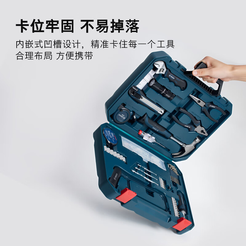 Bosch household multifunctional hardware tools (108 pieces) manual tool box home decoration repair tables and chairs disassembly and assembly computer disassembly