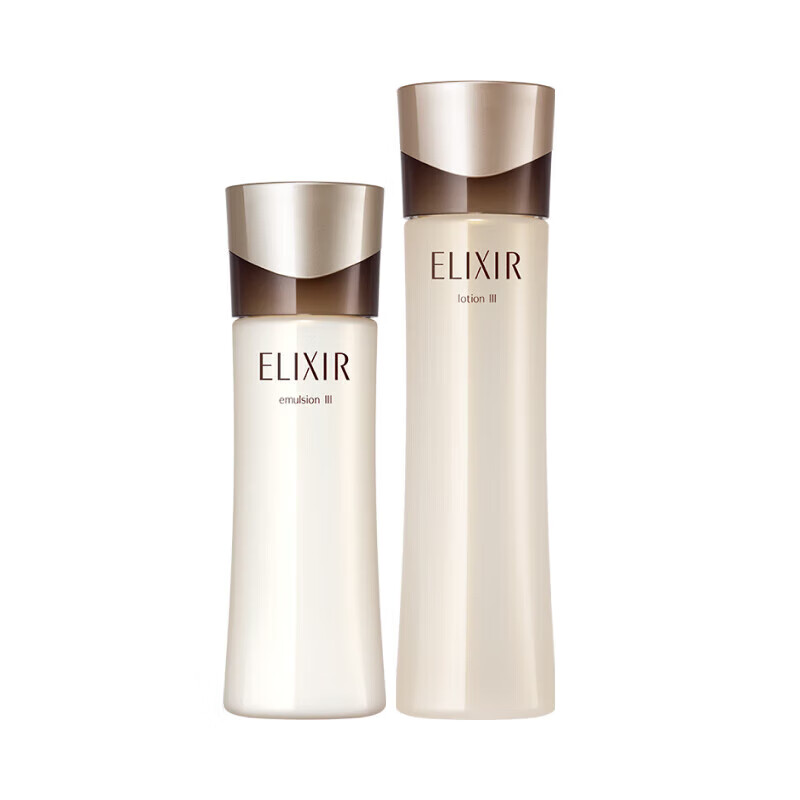 Yilisier Live Broadcast Exclusive Purchasing and Sales Live Black Gold Moisturizing Emulsion Set Skin Care Products Lifting, Firming and Plumping New Year Gift