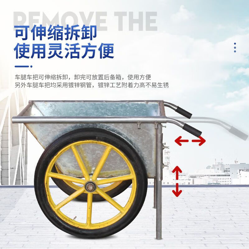 Pupan stainless steel thickened construction site dump truck bucket truck construction agricultural sanitation breeding push feed truck dung truck chicken manure sheep brand new motorcycle inflatable wheel + 80 solid axle