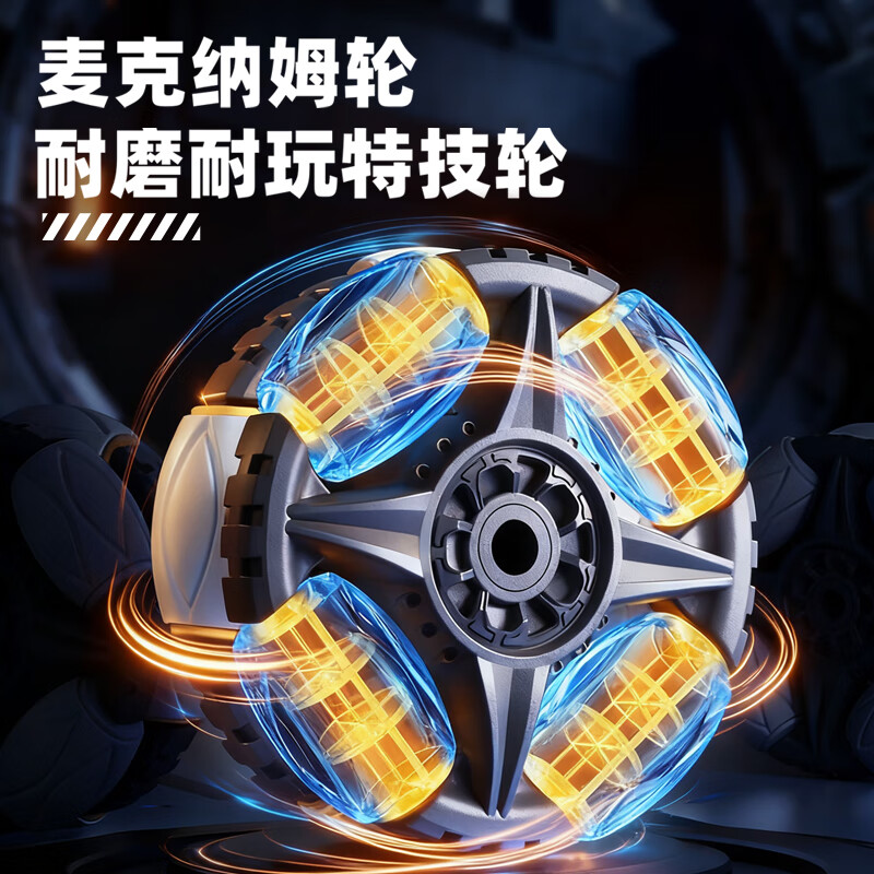 Science Monster Voice Robot Dog Remote Control Car Children's Toy Boy Transformation Robot 3-6-10th Birthday New Year Gift