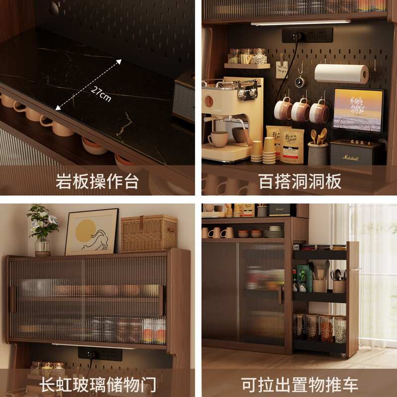 Solid wood ultra-thin sideboard integrated wall storage cabinet for home small apartment living room narrow-sided slate coffee cabinet solid wood sideboard ultra-thin 30cm + dining table 1.35m - walnut color