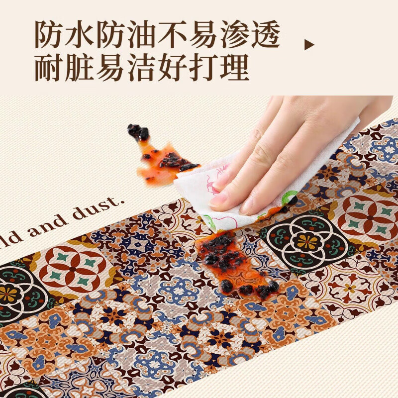 He Jiagong German brand tablecloth no-wash waterproof, oil-proof and anti-scalding tablecloth-like rectangular home coffee table Moradi 140*200cm