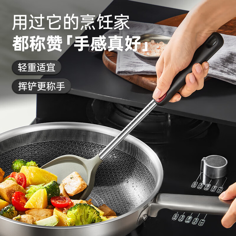 Cuidahuang silicone spatula, non-stick wok, frying pan, frying pan, special cooking spatula, high temperature resistance, comfortable grip