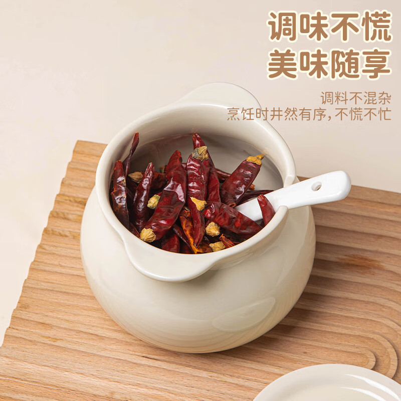 Youlaifu lard jar ceramic salt jar seasoning jar high temperature resistant oil spicy jar chili oil jar with lid large capacity 1300ml