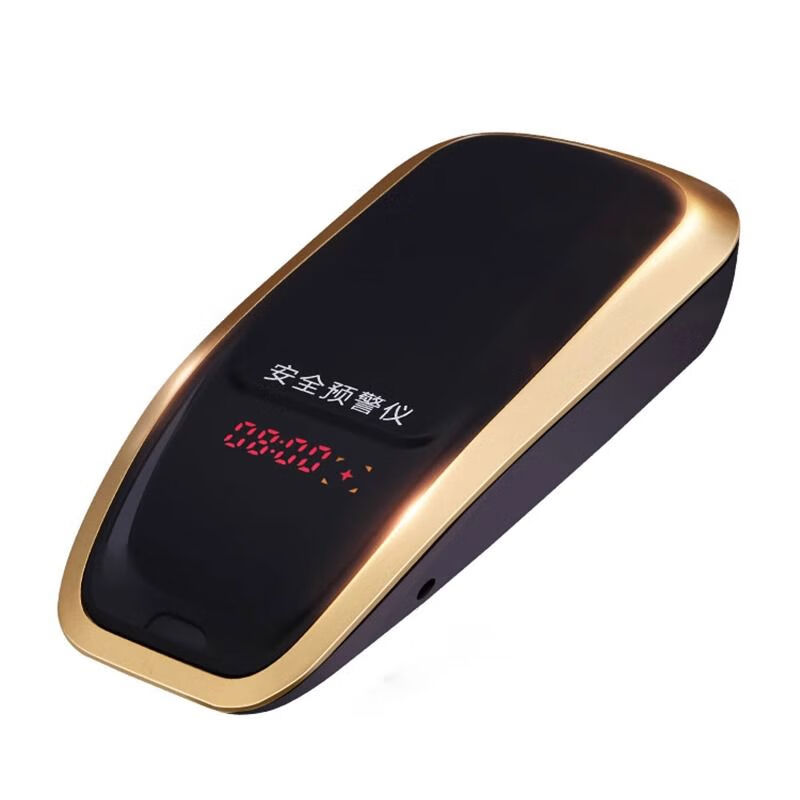 Move car cloud electronic dog car universal wireless driving safety warning device accurate radar mobile speedometer 12V automatic upgrade cloud electronic dog gold for small cars
