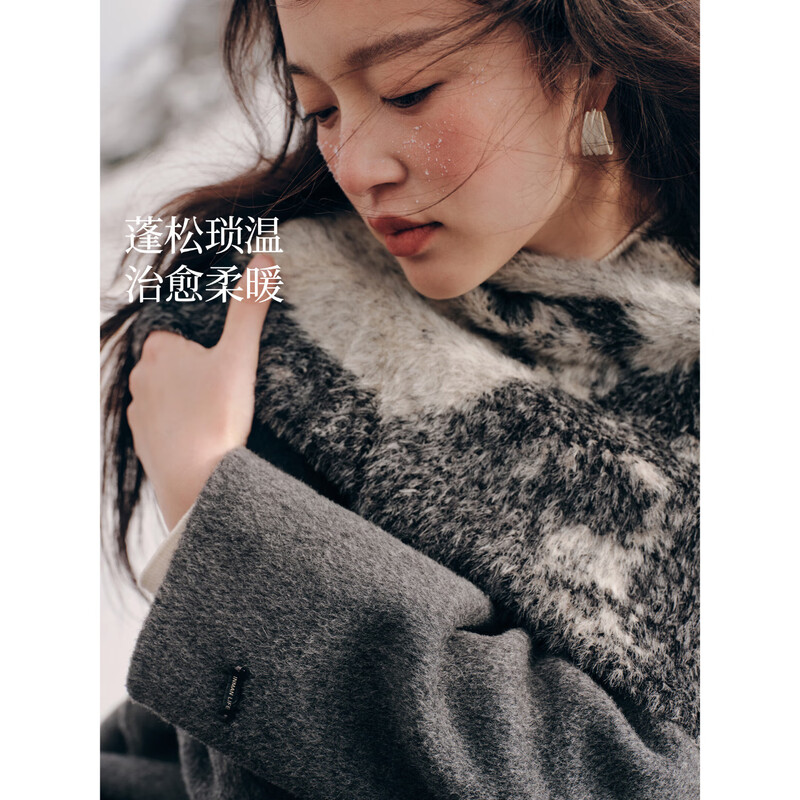 INMAN 2025 Winter Women's New Sheep Wool Double-sided Wool Coat Women's Maillard Reversed Style Long Coat Top Dark Gray M 163-167cm/111-120 Jin