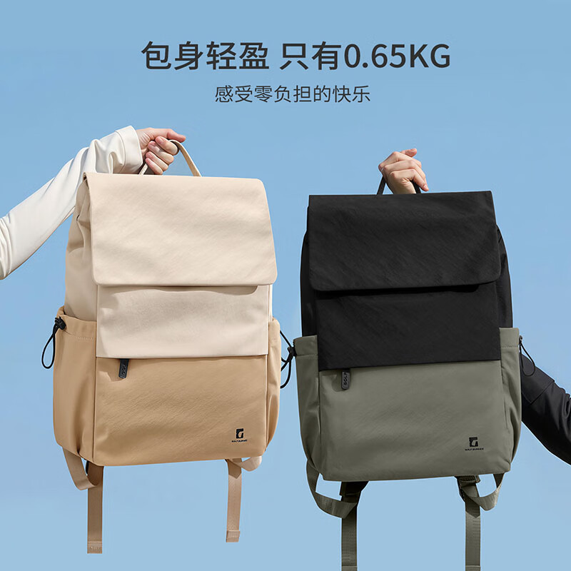 Golf (GOLF) Lightweight Backpack Computer Bag for Men and Women 14/16-inch Laptop Backpack Large Capacity Student School Bag Business Travel