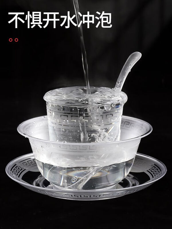 Wing Fantasy disposable aviation crystal tableware four-piece set, bowls and chopsticks set, hotel commercial butterfly cup, plate, three-piece set, high-end, thickened and hardened, bowl + cup + spoon, 50 pieces each, free chopsticks