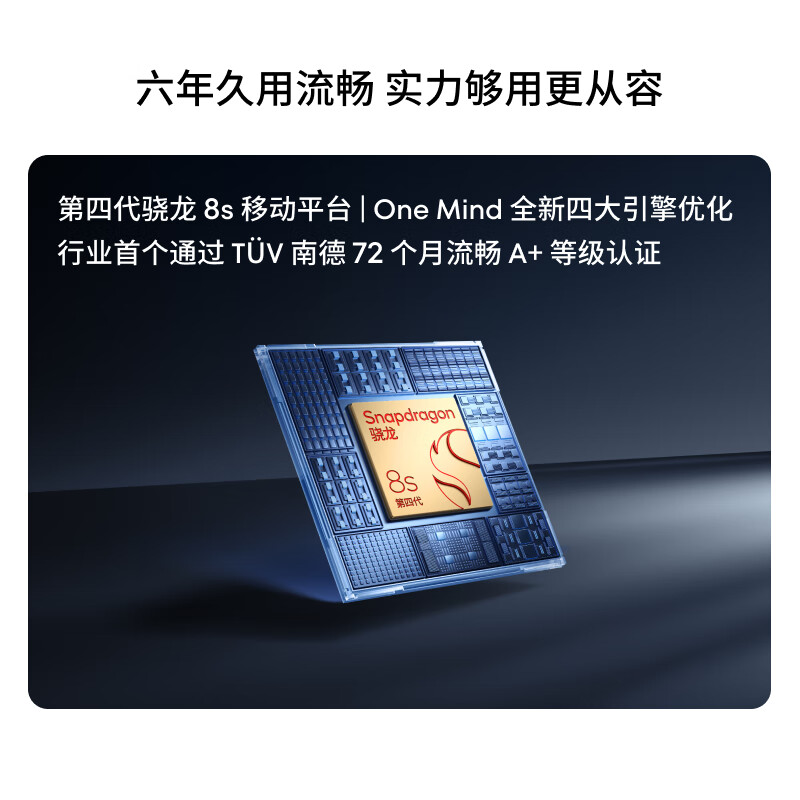 Meizu 22 16GB+512GB Unbounded Black 50MP flagship quad main camera 3X ultra-clear periscope telephoto fourth generation Snapdragon 8s 5G camera phone