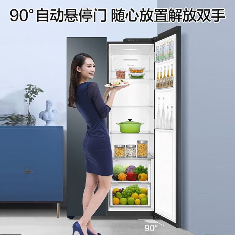 Haier refrigerator 616 liters double-door air-cooled first-level dual-frequency large freezer area energy-saving low-noise surround air supply household large-capacity refrigerator 616WGHSSEDC9 black gold purification