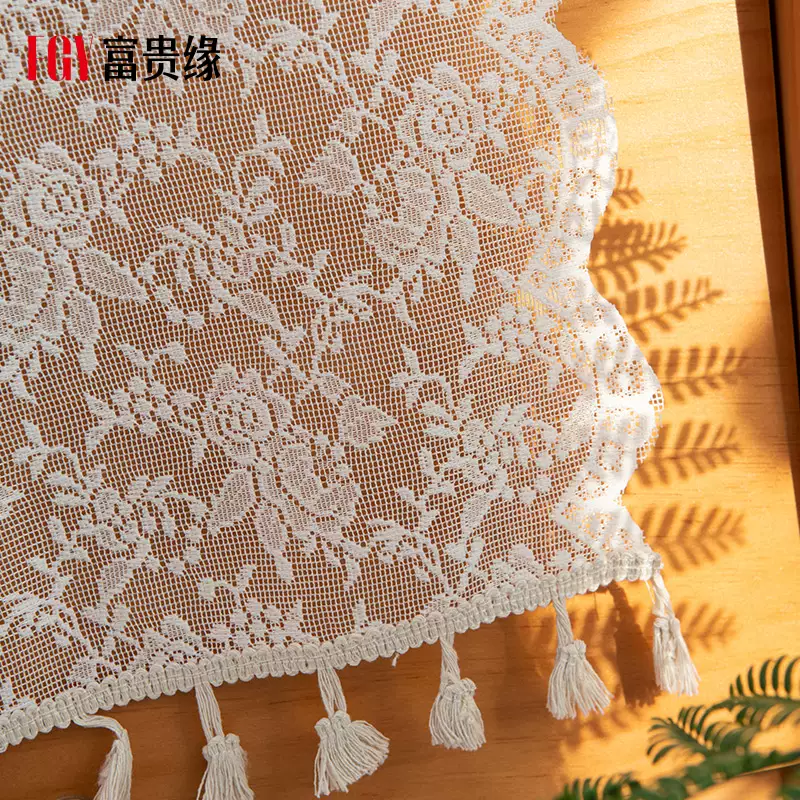 Yusenyi American Pastoral Hollow Table Flag Finely Woven Tablecloth Sideboard Table Flag Dining Table Shoe Cabinet TV Cabinet Coffee Table Guest Finely Woven Rubik's Cube 35cmx100cm