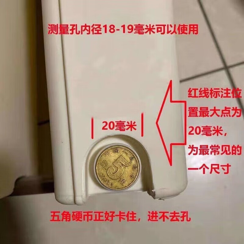 Mopeng rubber plug, water plug, rubber silicone plug, scraper mop bucket plug, water plug, outlet plug, cap accessories, one (plug) 23 (mm aperture)