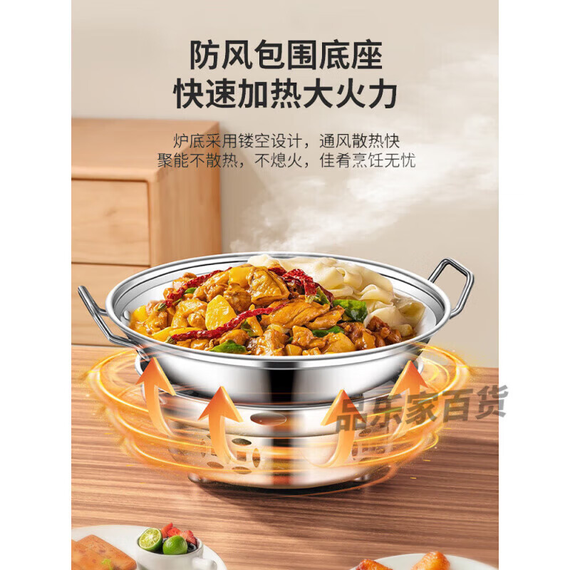 MAXCOOK same style dry pot pot, commercial alcohol stove, hotel special stainless steel 316 food grade household alcohol stove, small for 3-4 people (with lid) 316 steel dryer 11 inches