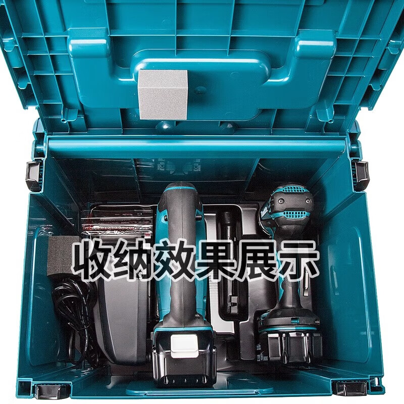 Makita (MAKITA) original tool box multi-functional parts storage box electrician suitcase industrial folding box plastic box No. 4