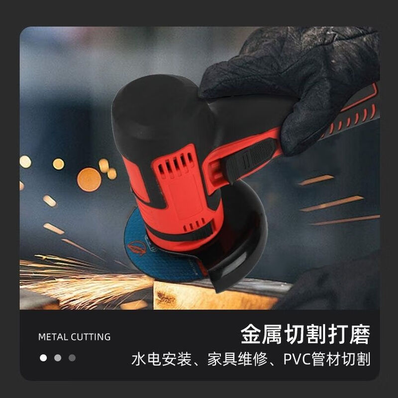 Mo Peng polishing machine cutting marble angle grinder multi-functional polishing machine cutting machine small household grinding wheel universal two batteries one charging stone 1 wood 1 louver 1 cutting 3 polishing 3 blue-plastic box