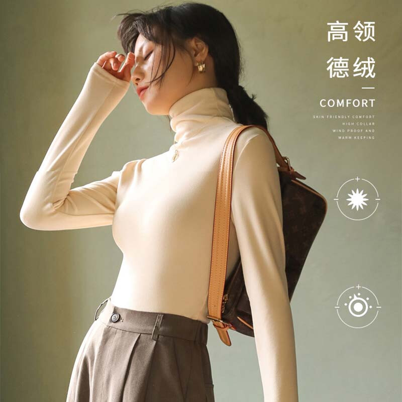 Yunshun solid color German velvet pile high collar bottoming shirt for women, autumn and winter velvet thickened long-sleeved bottoming top tights turtleneck bottoming shirt - apricot M