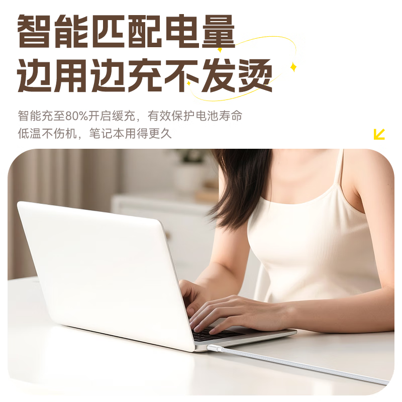 Zhiguozhe double-ended type-c data cable is suitable for Huawei laptop charging cable 65W super fast charging suitable for Apple Xiaomi Lenovo Xiaoxin Honor Redmi matebook14