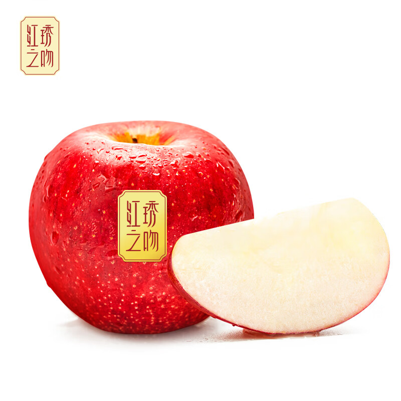 Jingxiansheng Yunnan Red Apples 8-piece gift box, single fruit 170g+, fresh fruits delivered directly from the source