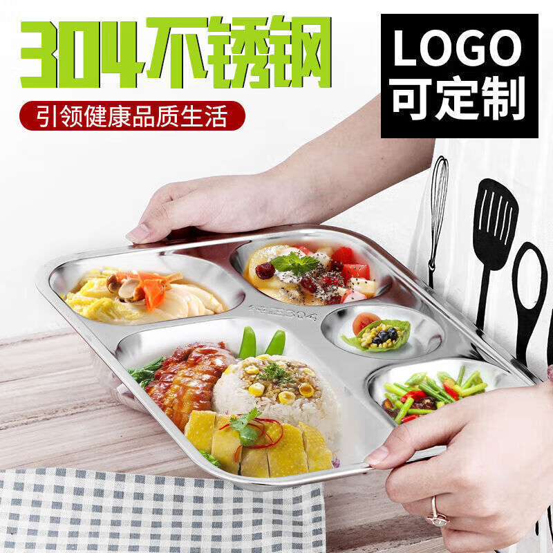 AILUKI Japanese high-end thickened disposable kung fu tea cup small portable thickened household tea cup tasting tea cup 304 Chinese style deepened large five grid