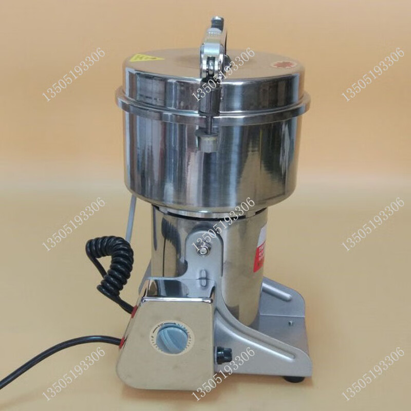 High-speed multifunctional pulverizer timer switch powder grinder grinder accessories 10A high power swing type pulverizer timer 1 with knob_10A