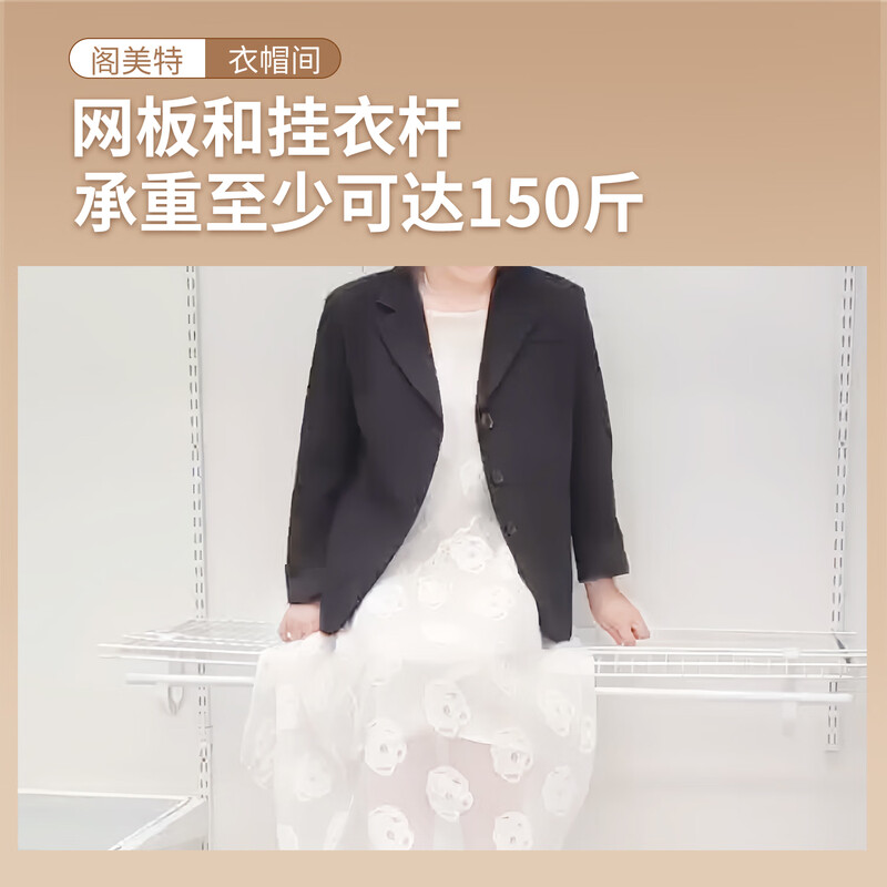 Gemet metal wardrobe wall-mounted steel frame structure open cloakroom small apartment large capacity adjustable whole house customization pull basket style 1.4 meters metal wardrobe over 999 yuan including installation