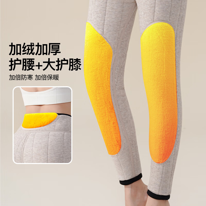Oudifen 100% wool-filled thermal pants for women plus velvet and thickened winter Northeastern knee pads extra thick cotton pants velvet pants high waist leggings