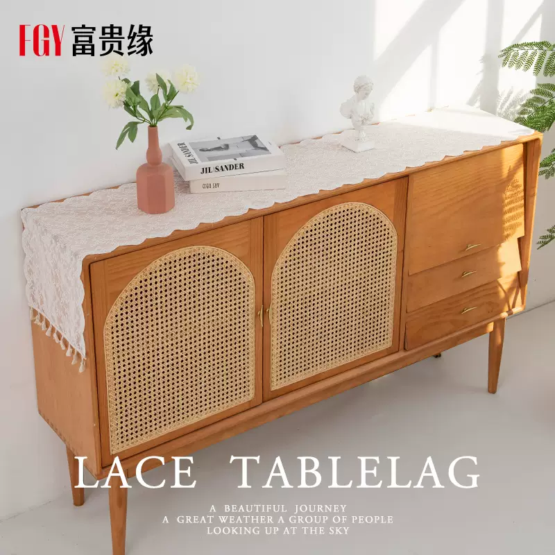 Yusenyi American Pastoral Hollow Table Flag Finely Woven Tablecloth Sideboard Table Flag Dining Table Shoe Cabinet TV Cabinet Coffee Table Guest Finely Woven Rubik's Cube 35cmx100cm