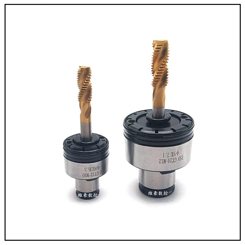 GT12 torque overload protection anti-break screw tapping machine chuck gt24 radial arm drill bench drill quick change screw tapping clamp national standard GT12-M3