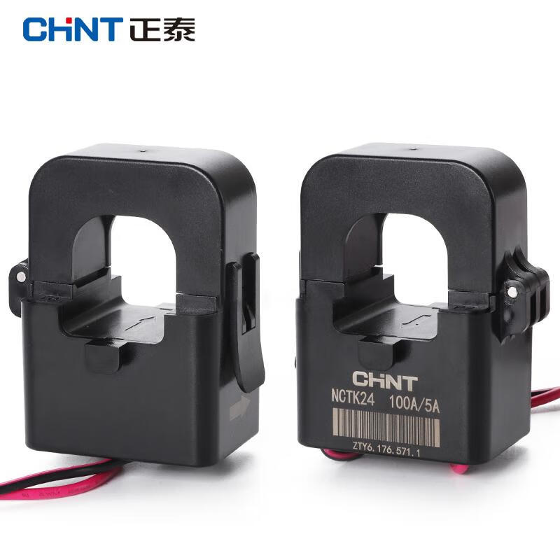 Chint open-type current transformer NCTK24/36 200/300A/200 high-precision small snap-on type NCTK-24 type_100_5A_0.5 level