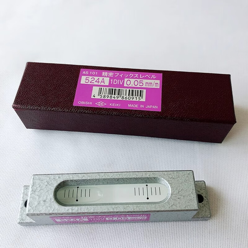 FSK Japanese Daling OK brand obishi-524d level high precision mini AS402 0.02 0.05 0.1mm Japanese Daling-AS401 sensitivity 0.02mm/M