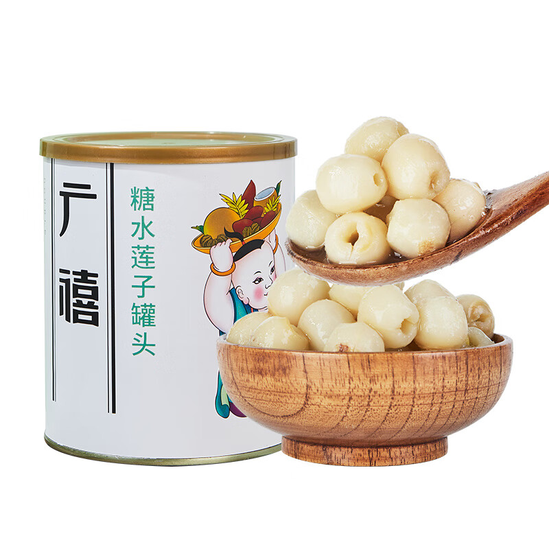 Guangxi premium canned lotus seeds in sugar water 900g, no-cook ready-to-eat cored lotus seeds and tremella soup, commercial dessert milk tea shop only