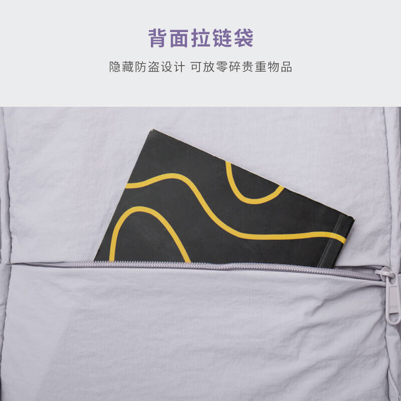 COW backpack female junior high school student high school student school bag large capacity backpack ultra-light casual high-value fog gray purple