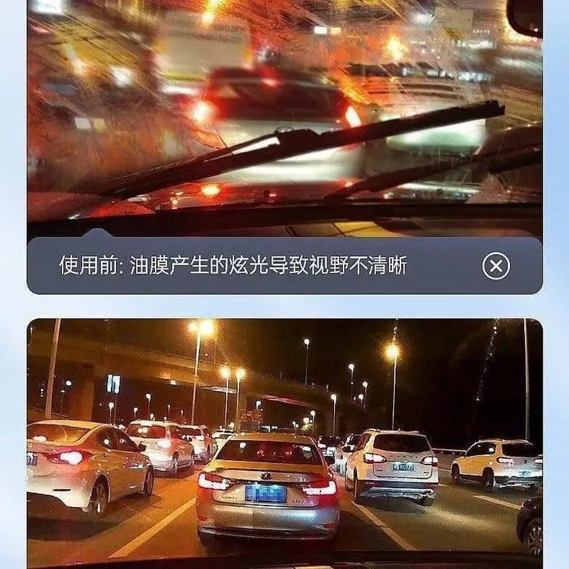 Buy 1 get 1 free concentrated refurbishment care agent, spray and wipe to remove stains, renovate old car into new car WAC-L buy 1 get 1 get 2 large bottles